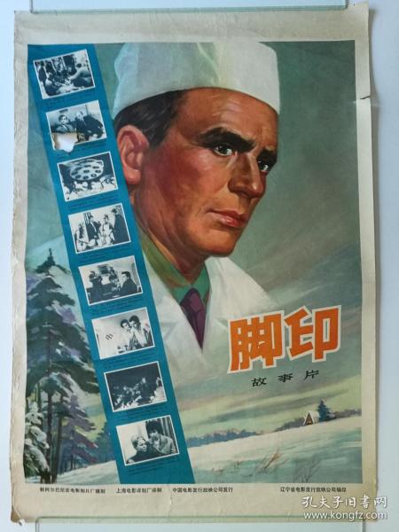 山西交通职业技术学院学位证办理